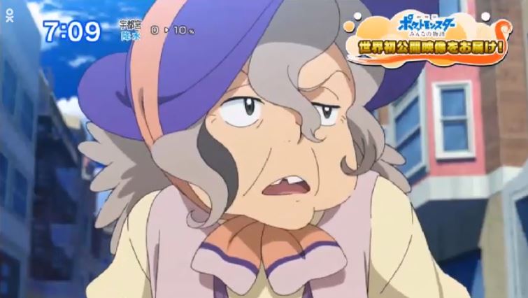 Pokemon Film 21 Un Nouveau Trailer Personnages Et Nouveau Pokemon Pokegraph