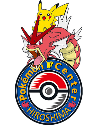 Pokemon Center D Hiroshima Distributions Et Peluches Pokegraph